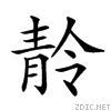 291d9.gif