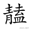 291e0.gif