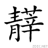 291e1.gif