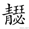 291e3.gif