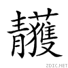 291e5.gif