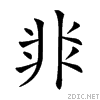 291e8.gif