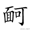 29214.gif