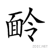 29216.gif