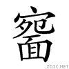 29231.gif