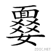2923e.gif