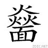 29245.gif
