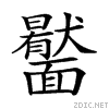2924e.gif