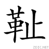 2926e.gif