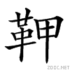 2927e.gif