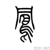 51e4.gif