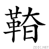 292b5.gif