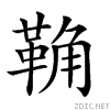 292ba.gif