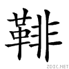 292c2.gif