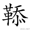 292c5.gif