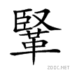 292c6.gif