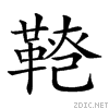 292d5.gif