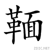 292e0.gif