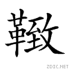292e9.gif