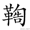 292fa.gif
