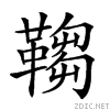 29304.gif