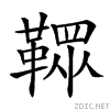 29314.gif