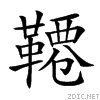 29315.gif