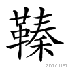 29318.gif