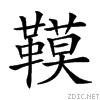 29327.gif