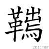 2932e.gif