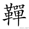 2934d.gif