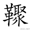 29367.gif