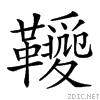 2936b.gif