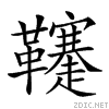 29385.gif
