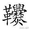 29391.gif
