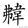 293a1.gif