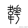 293ec.gif