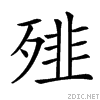 29401.gif