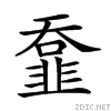 29404.gif