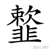 2940b.gif
