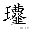 29414.gif
