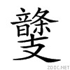2943e.gif