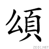 29451.gif