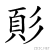 29458.gif