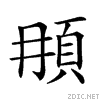 2945e.gif