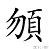 2946e.gif
