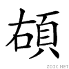 29472.gif
