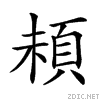 29475.gif