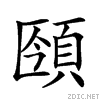 294a5.gif