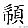 294a7.gif